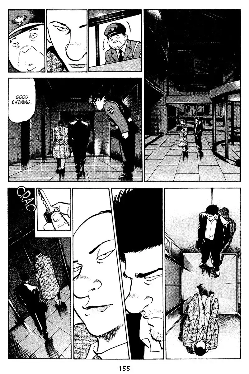 Old Boy Chapter 47 9